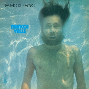 Image for 4988005829450-m