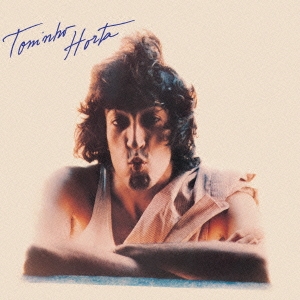 Image for 4988005829801-m