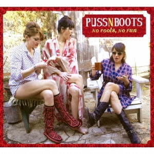 Image for 4988005835376-m