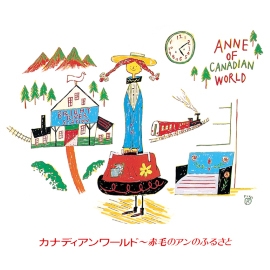 Image for 4988005836366-m