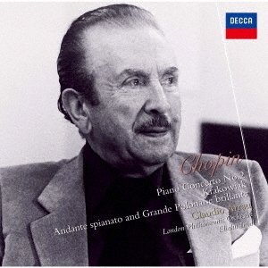 Image for 4988005838476-m