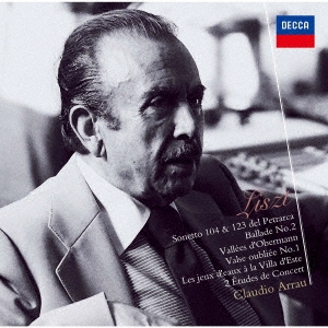 Image for 4988005838520-m