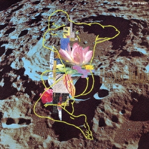 Image for 4988005844897-m