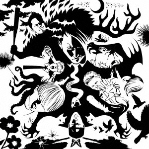 Image for 4988005845634-m