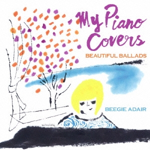 Image for 4988005855619-m