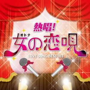 Image for 4988005860620-m