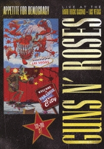 Image for 4988005860873-m