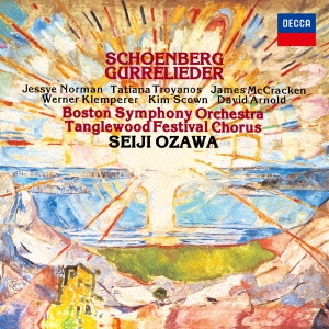 Image for 4988005867803-m