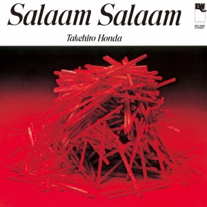 Image for 4988005870414-m