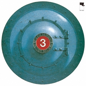 Image for 4988005870506-m