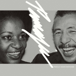 Image for 4988005870582-m