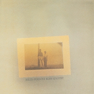 Image for 4988005870674-m