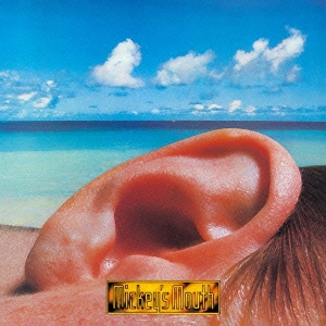 Image for 4988005870759-m