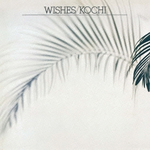 Image for 4988005870797-m