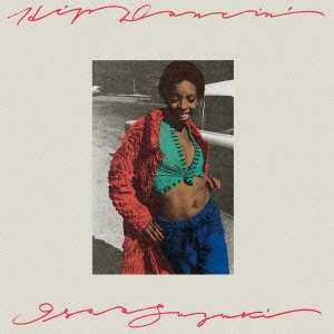 Image for 4988005870803-m