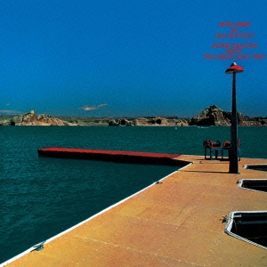 Image for 4988005870926-m