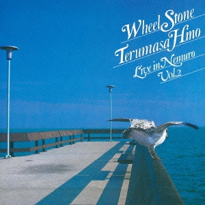 Image for 4988005871053-m