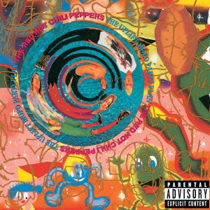 Image for 4988005880468-m