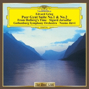 Image for 4988005883834-m