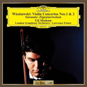 Image for 4988005884206-m