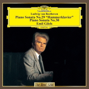 Image for 4988005884398-m