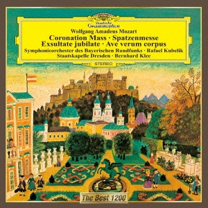 Image for 4988005884541-m