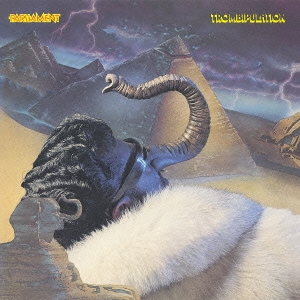 Image for 4988005887207-m