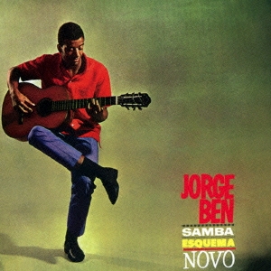 Image for 4988005896988-m