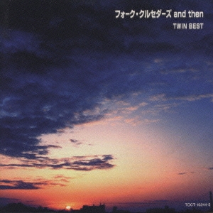 Image for 4988006150096-m