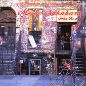 Image for 4988006150935-m