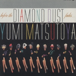 Image for 4988006157958-m