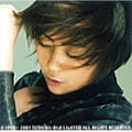 Image for 4988006172098-m