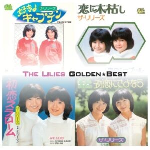 Image for 4988006179134-m