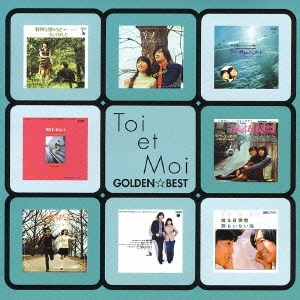 Image for 4988006181328-m