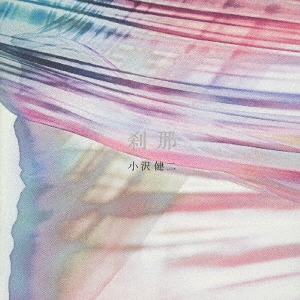 Image for 4988006186453-m