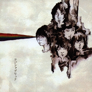 Image for 4988006194236-m