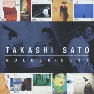 Image for 4988006194359-m