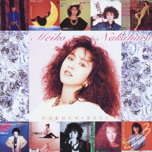 Image for 4988006194427-m