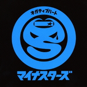 Image for 4988006195363-m