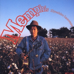 Image for 4988006203693-m