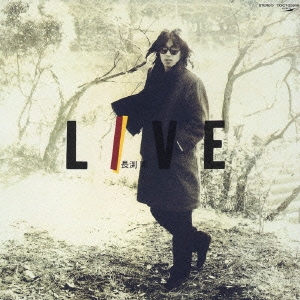 Image for 4988006204874-m