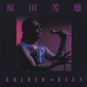 Image for 4988006205925-m