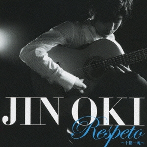 Image for 4988006212114-m