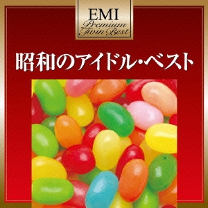 Image for 4988006224001-m