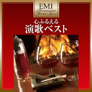 Image for 4988006224087-m