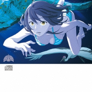 Image for 4988006232389-m