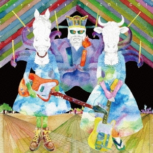 Image for 4988006233645-m