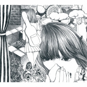 Image for 4988006235090-m