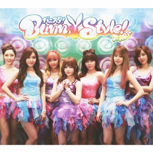 Image for 4988006237261-m