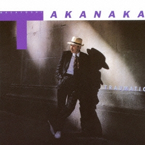 Image for 4988006240339-m